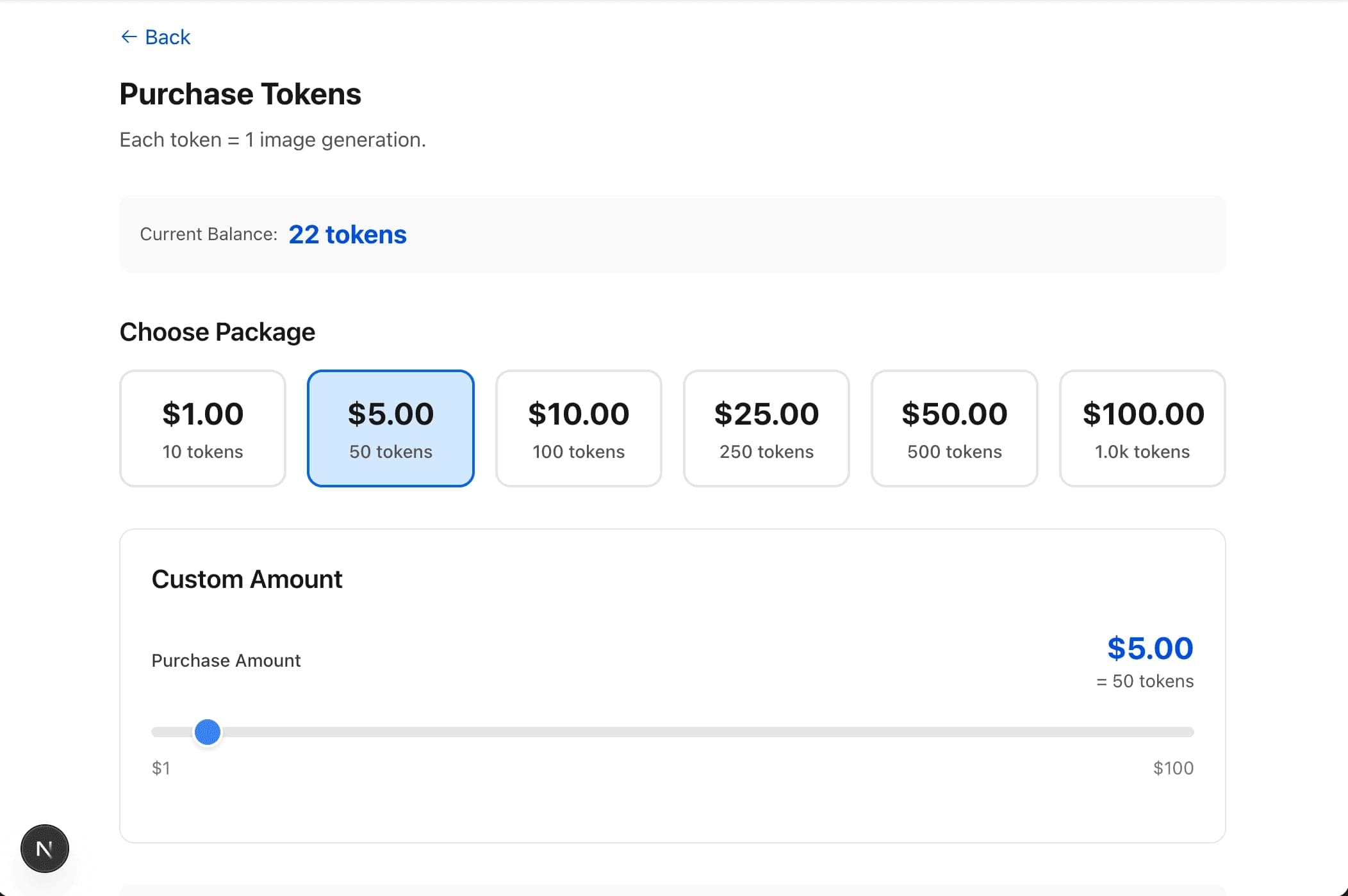 Buy tokens whenever you need them
